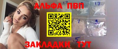 прущие крисы Кумертау