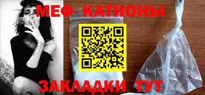 а пвп мука Кулебаки