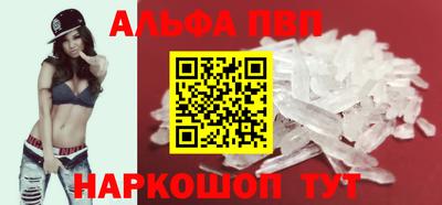 СК Кунгур
