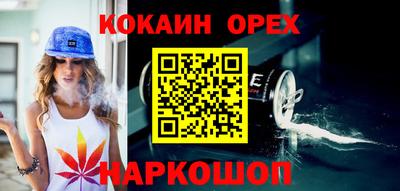 а пвп мука Кулебаки