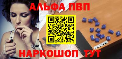 СК Кунгур