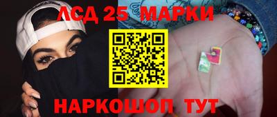 СК Кунгур