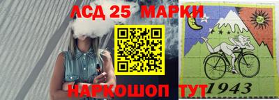 а пвп мука Кулебаки