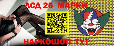 СК Кунгур