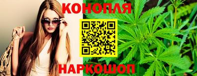 прущие крисы Кумертау