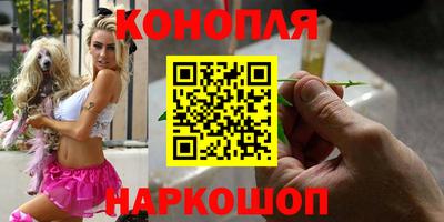 прущие крисы Кумертау
