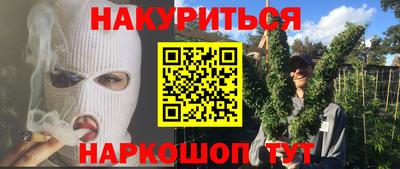 а пвп мука Кулебаки