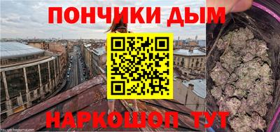 СК Кунгур
