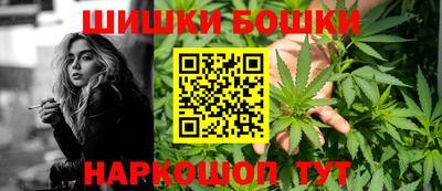 СК Кунгур