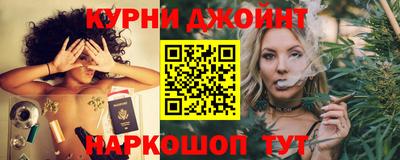СК Кунгур