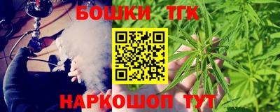 прущие крисы Кумертау