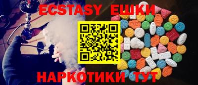 прущие крисы Кумертау