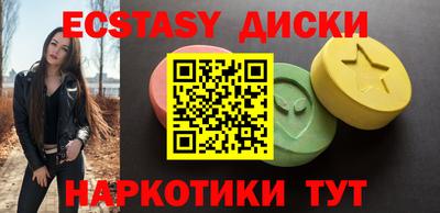 прущие крисы Кумертау