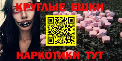 а пвп мука Кулебаки