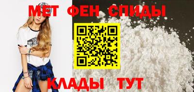а пвп мука Кулебаки