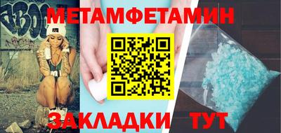 а пвп мука Кулебаки