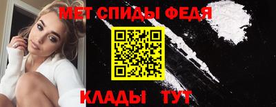 прущие крисы Кумертау