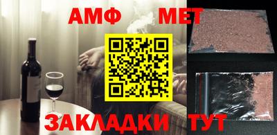 а пвп мука Кулебаки