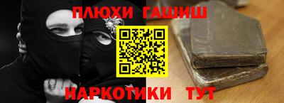 а пвп мука Кулебаки