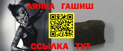 СК Кунгур