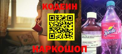 прущие крисы Кумертау