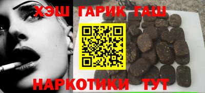 а пвп мука Кулебаки