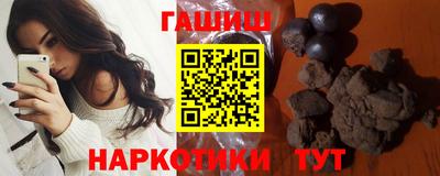 СК Кунгур