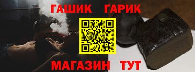 СК Кунгур