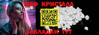 а пвп мука Кулебаки